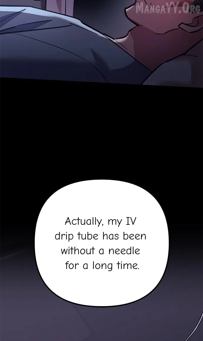 Marriage After a Close Call Chapter 44 – Page 51