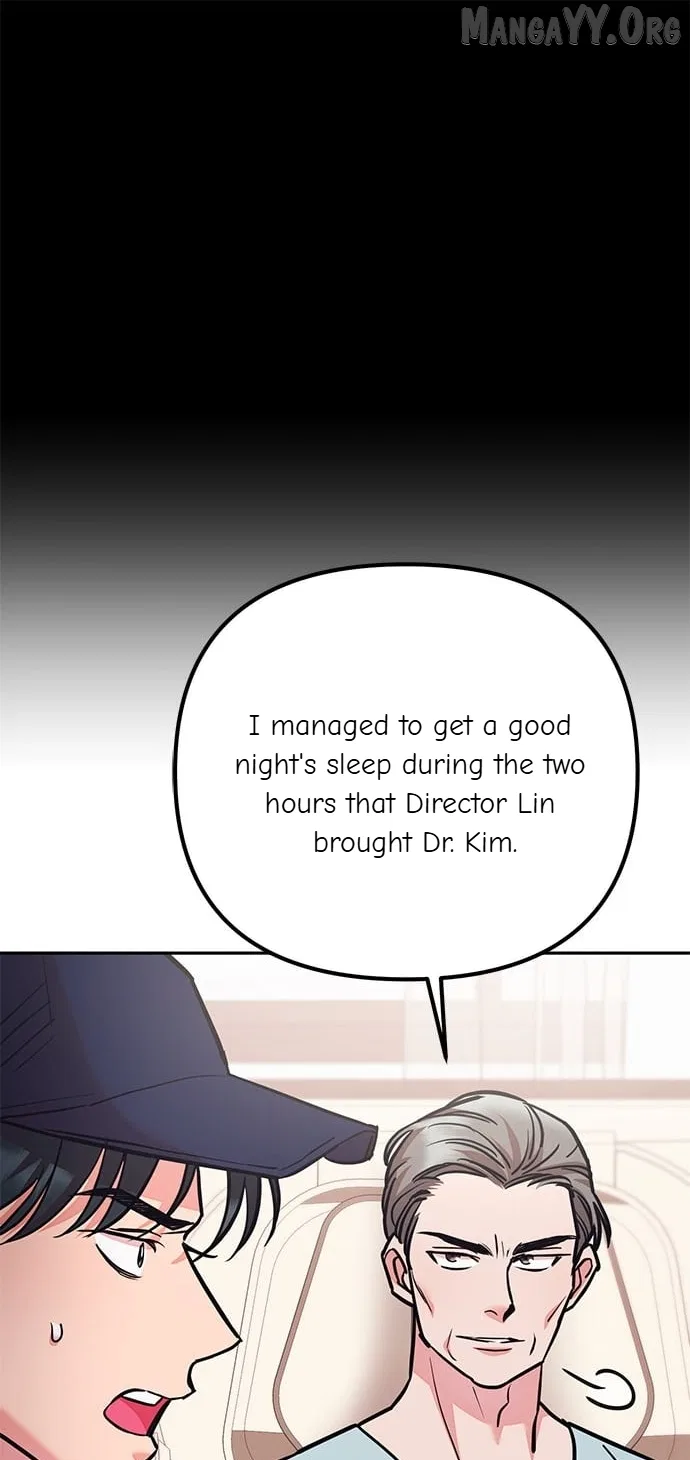 Marriage After a Close Call Chapter 44 – Page 55