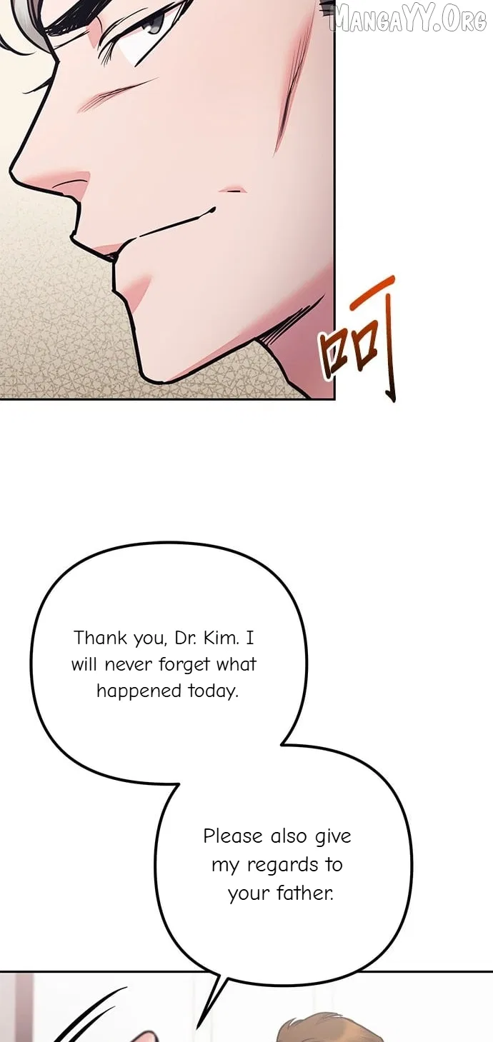 Marriage After a Close Call Chapter 44 – Page 58