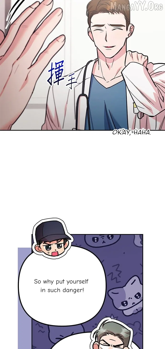 Marriage After a Close Call Chapter 44 – Page 59