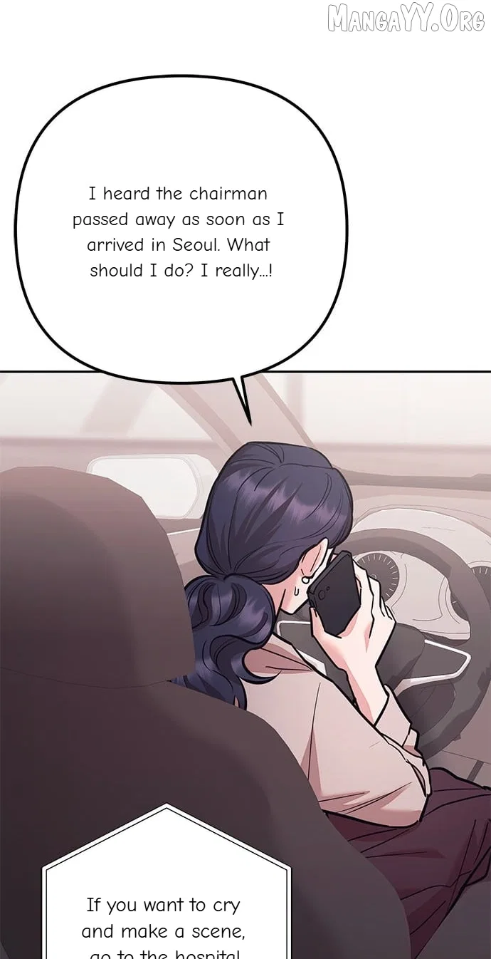 Marriage After a Close Call Chapter 44 – Page 69