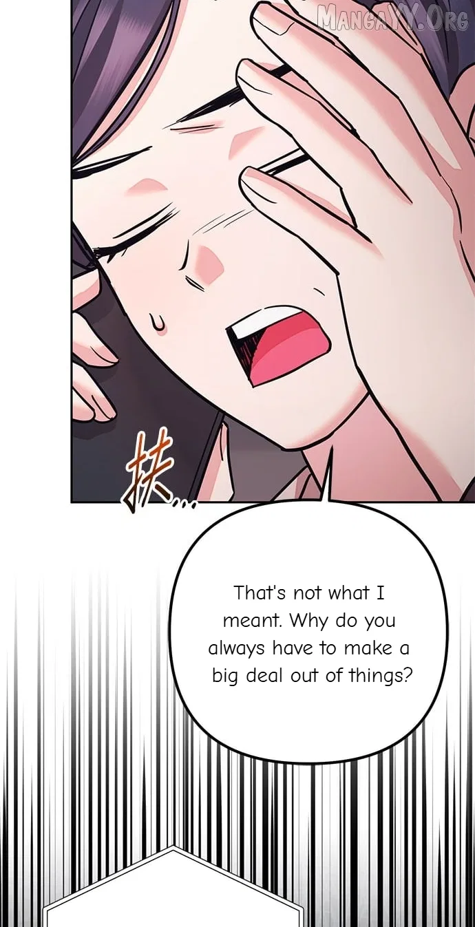 Marriage After a Close Call Chapter 44 – Page 72