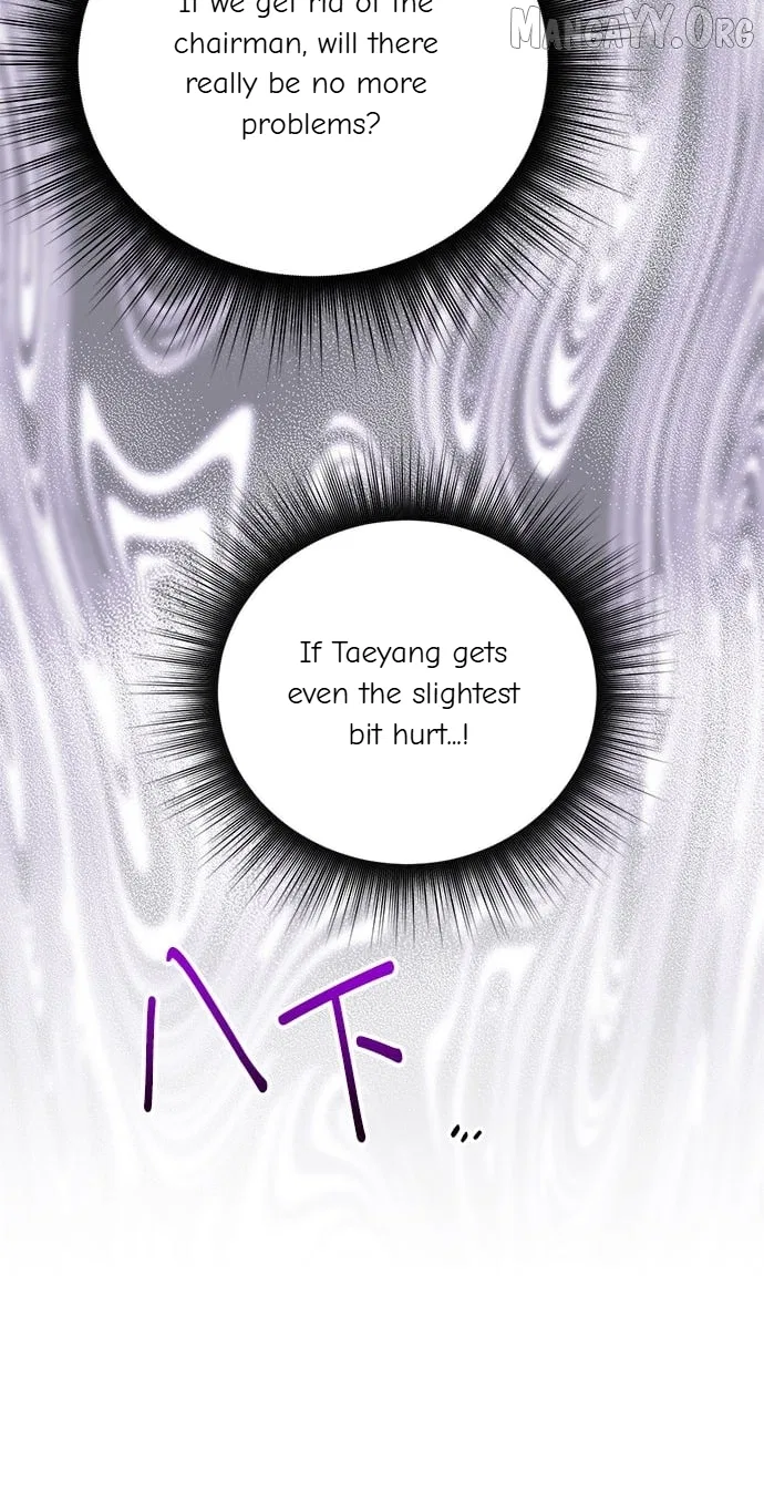 Marriage After a Close Call Chapter 44 – Page 75