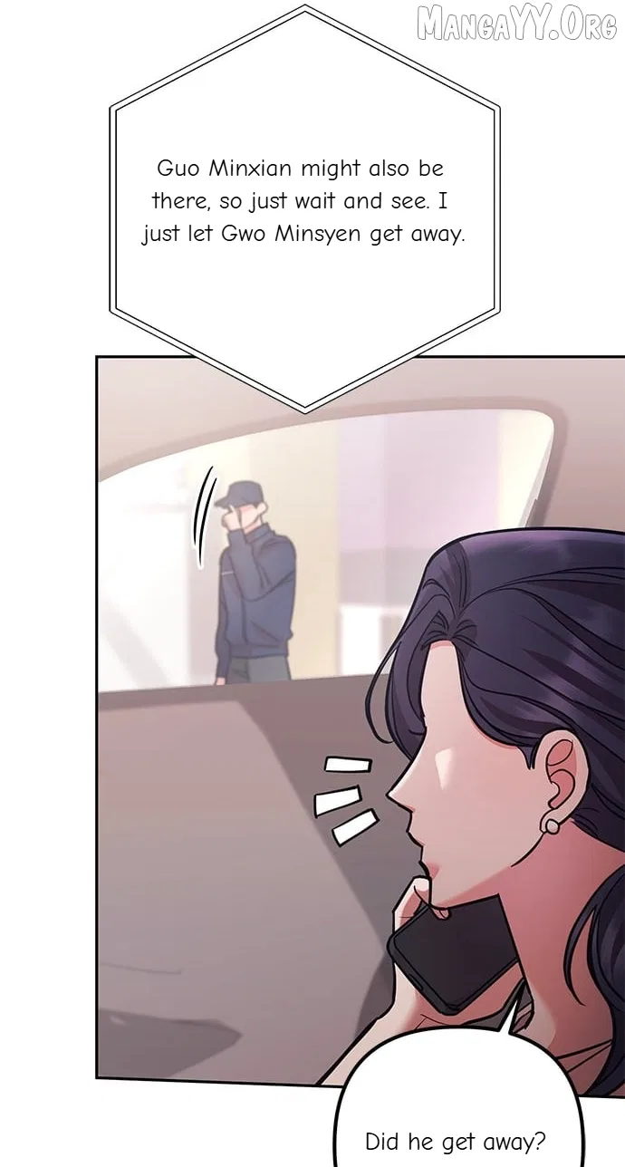 Marriage After a Close Call Chapter 44 – Page 79