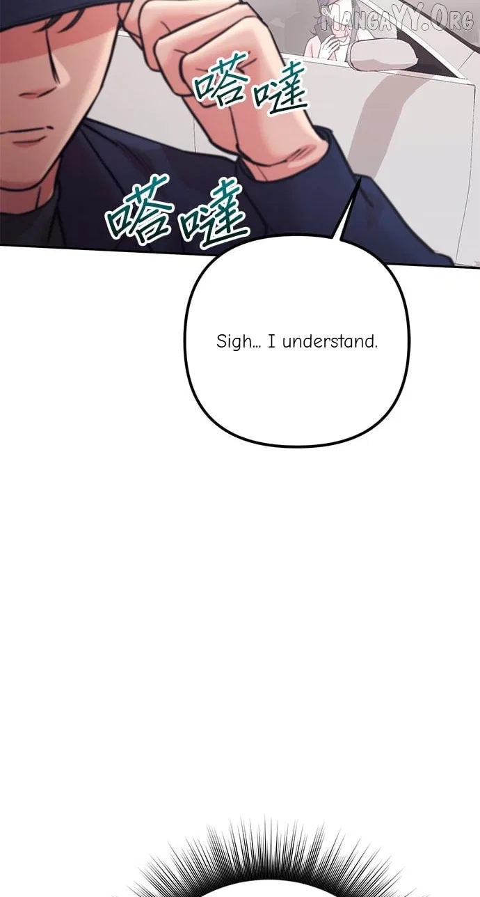 Marriage After a Close Call Chapter 44 – Page 81