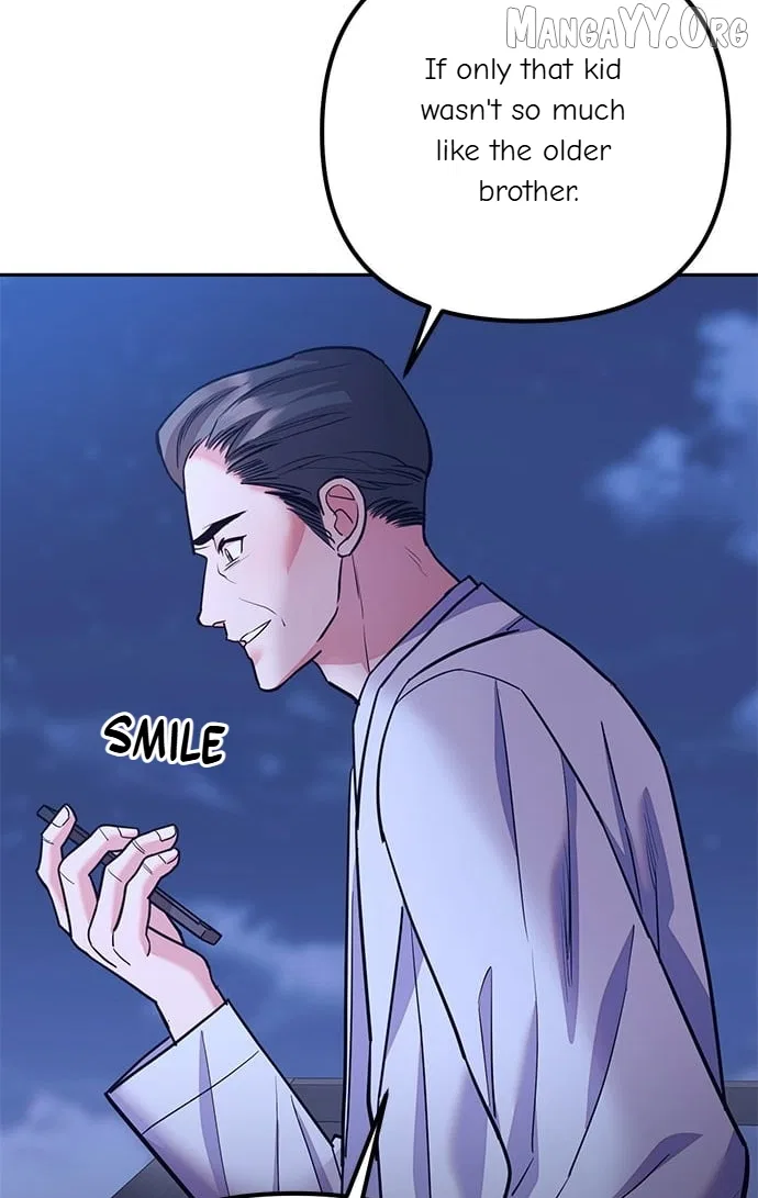 Marriage After a Close Call Chapter 43 – Page 4