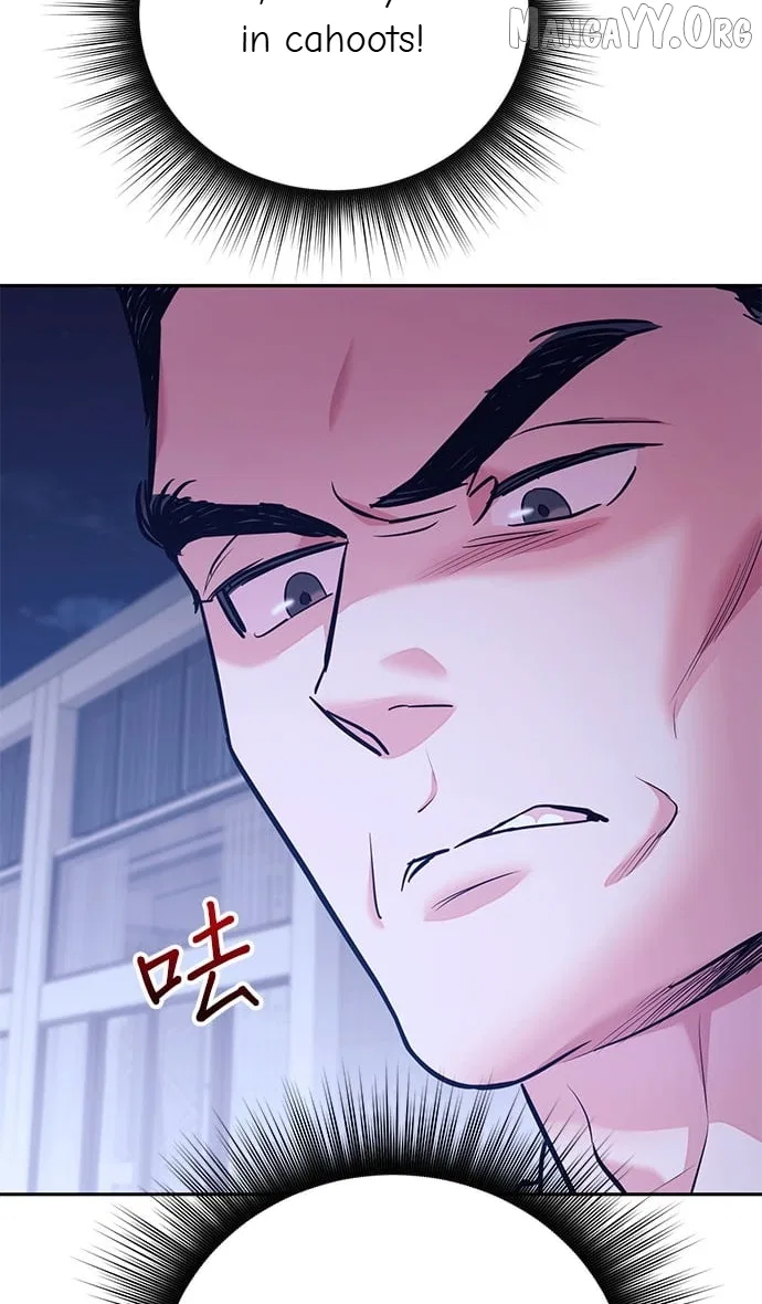 Marriage After a Close Call Chapter 43 – Page 13