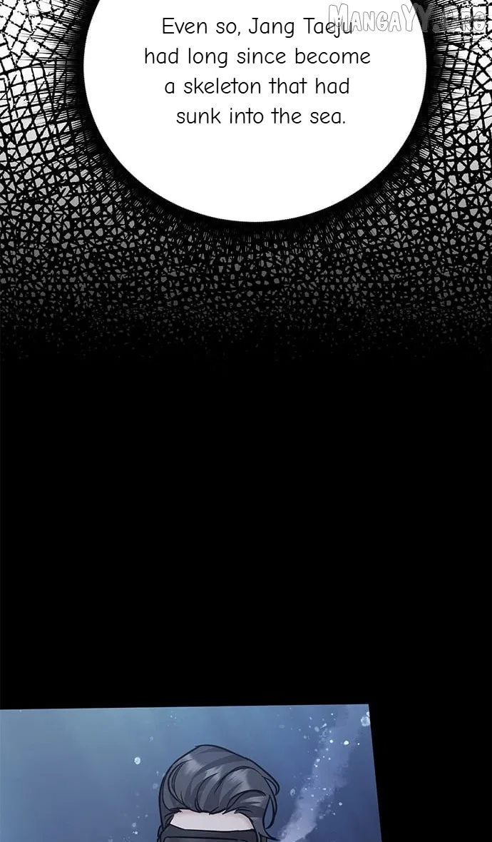 Marriage After a Close Call Chapter 43 – Page 15