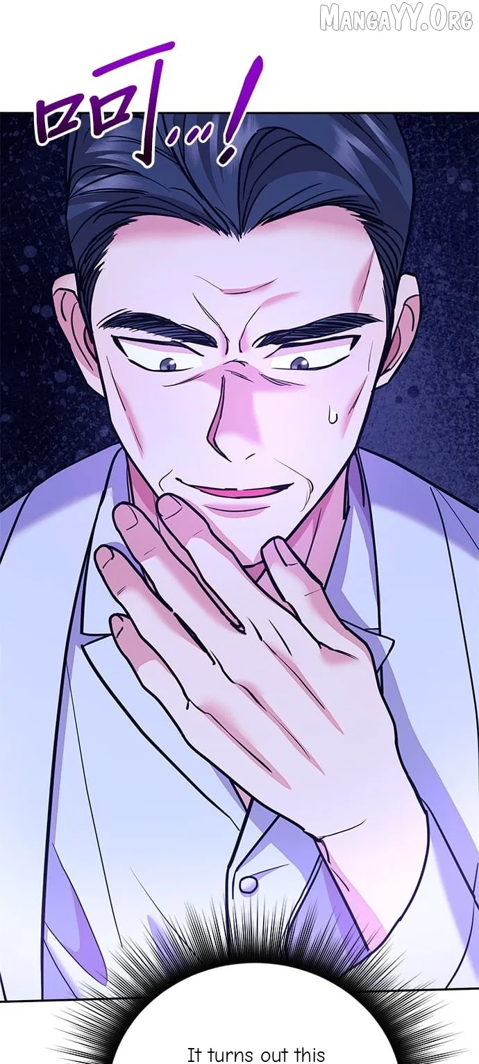 Marriage After a Close Call Chapter 43 – Page 23