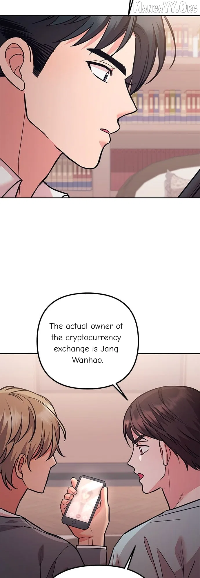 Marriage After a Close Call Chapter 43 – Page 31