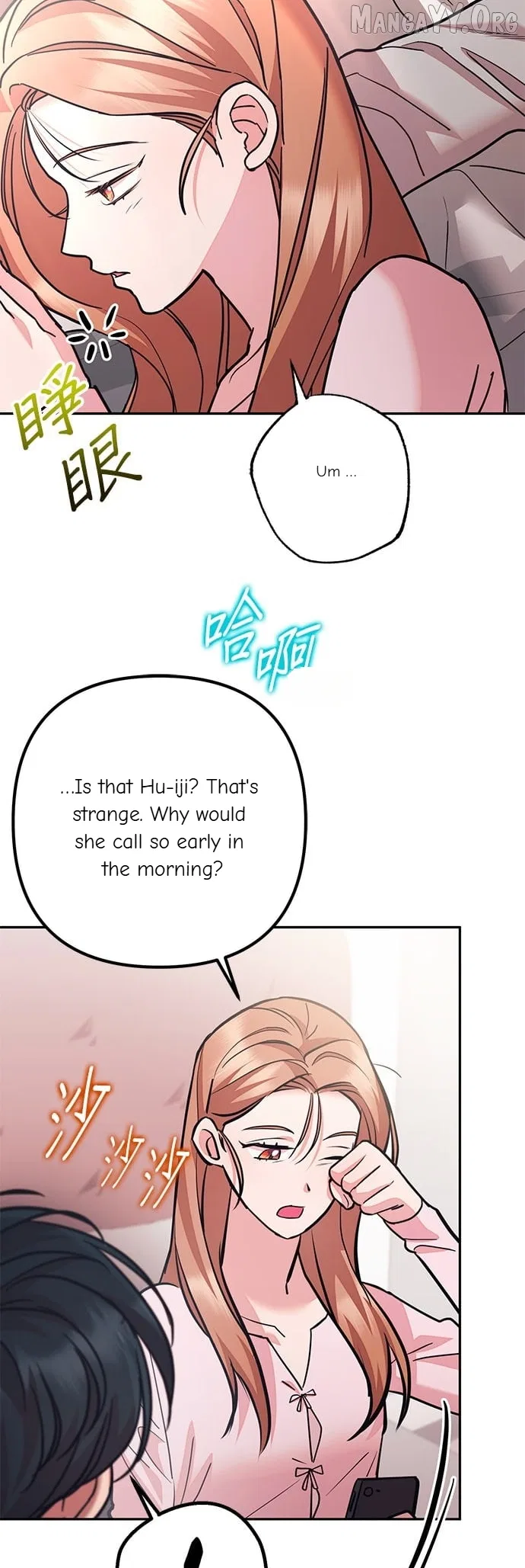 Marriage After a Close Call Chapter 43 – Page 46