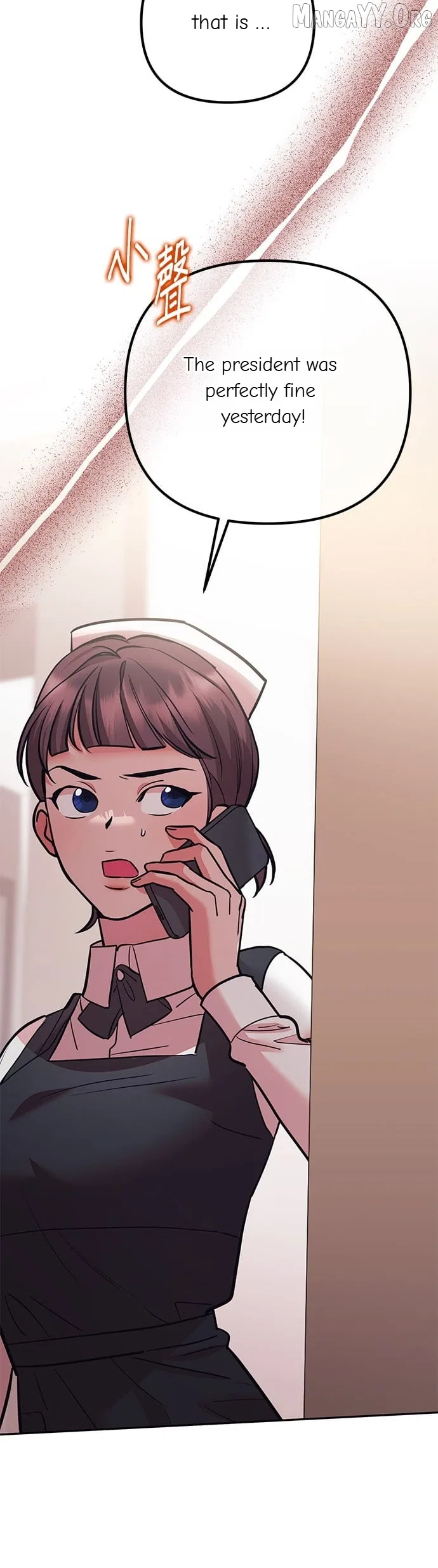 Marriage After a Close Call Chapter 43 – Page 51