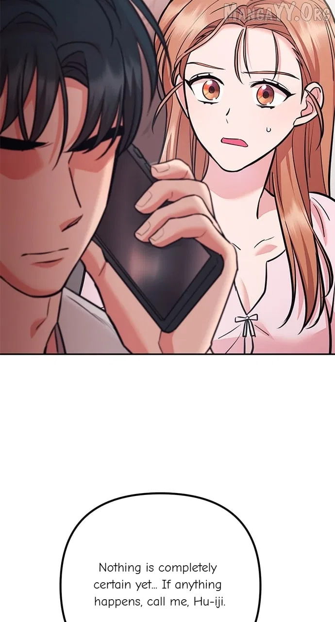 Marriage After a Close Call Chapter 43 – Page 61
