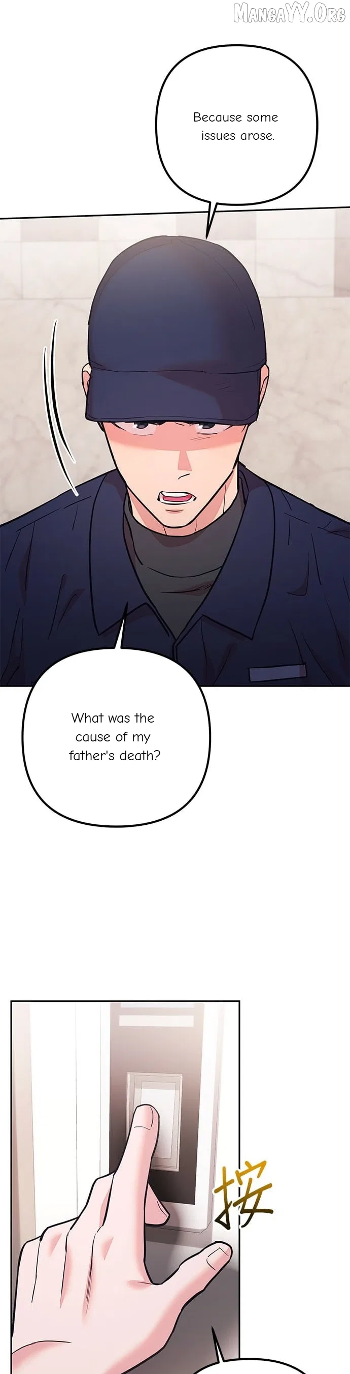 Marriage After a Close Call Chapter 43 – Page 82