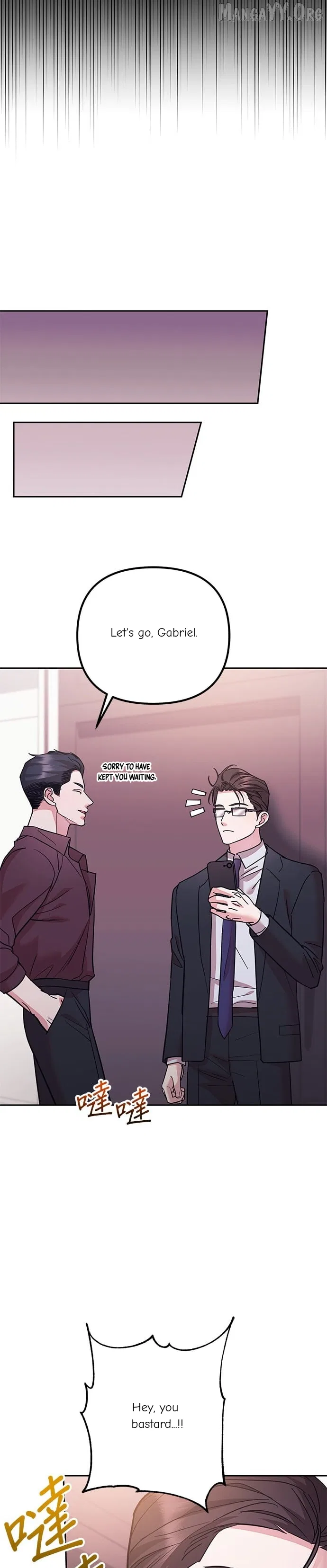 Marriage After a Close Call Chapter 42 – Page 13