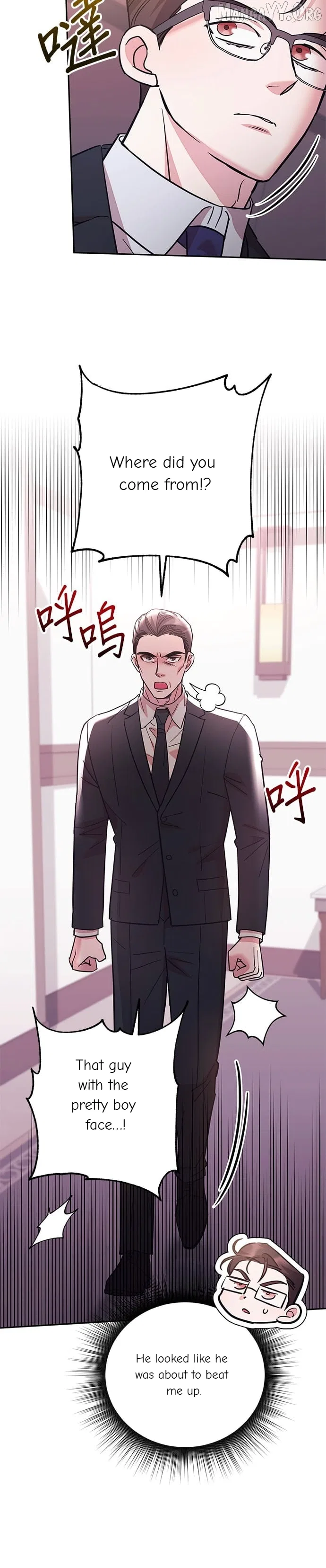 Marriage After a Close Call Chapter 42 – Page 14