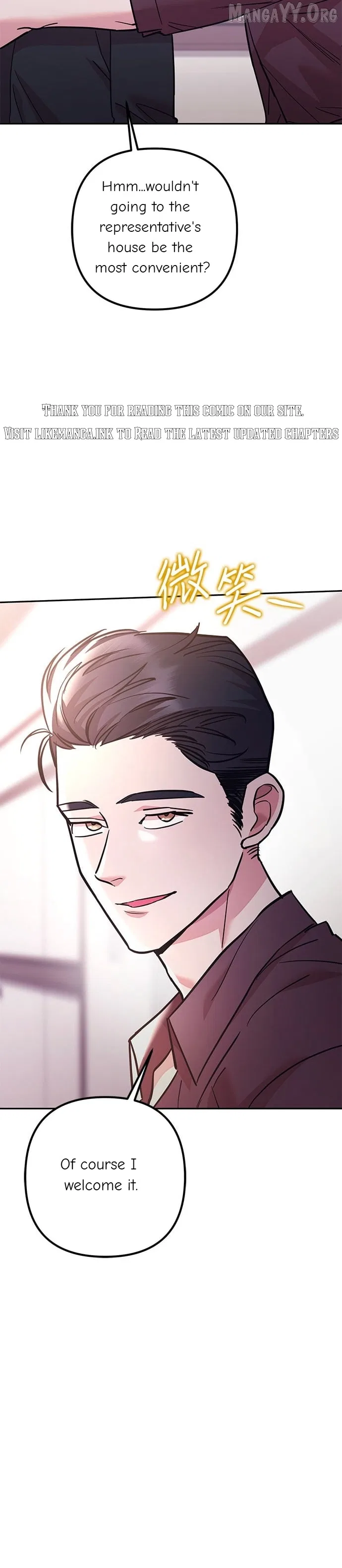 Marriage After a Close Call Chapter 42 – Page 20