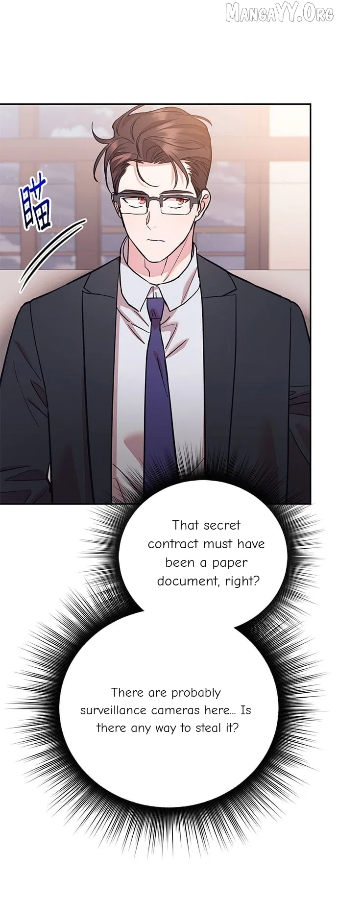 Marriage After a Close Call Chapter 42 – Page 24