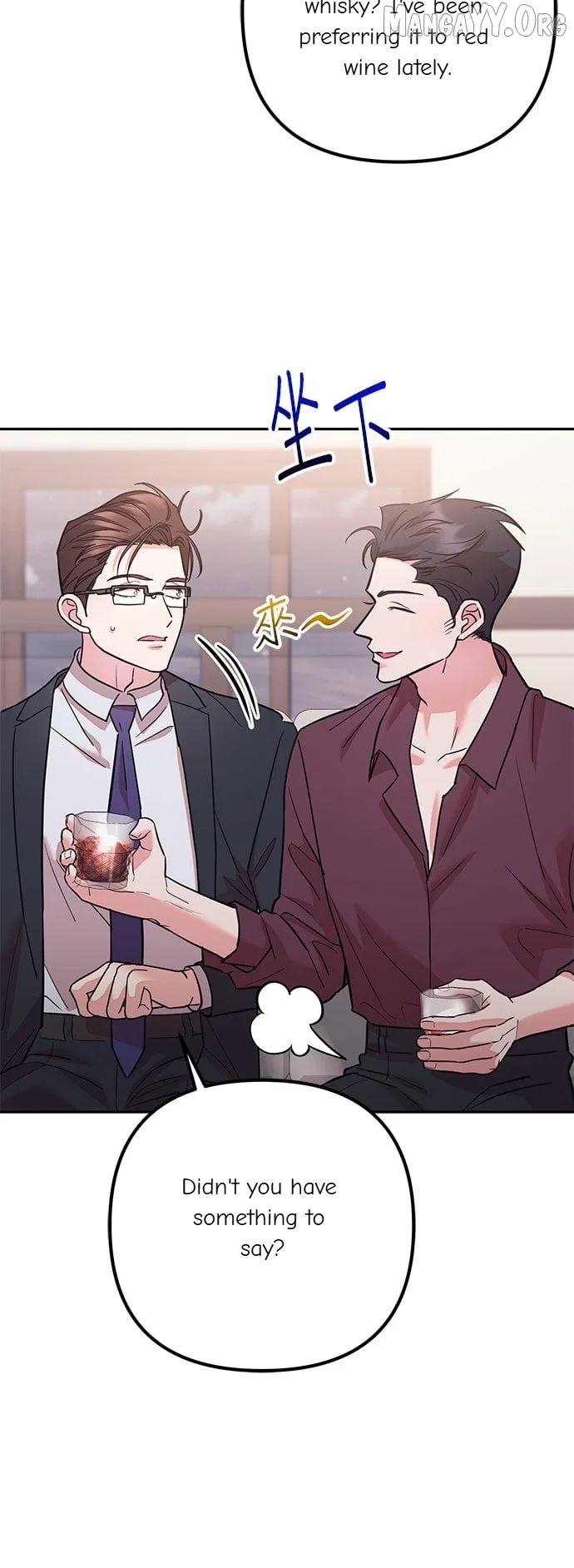 Marriage After a Close Call Chapter 42 – Page 26