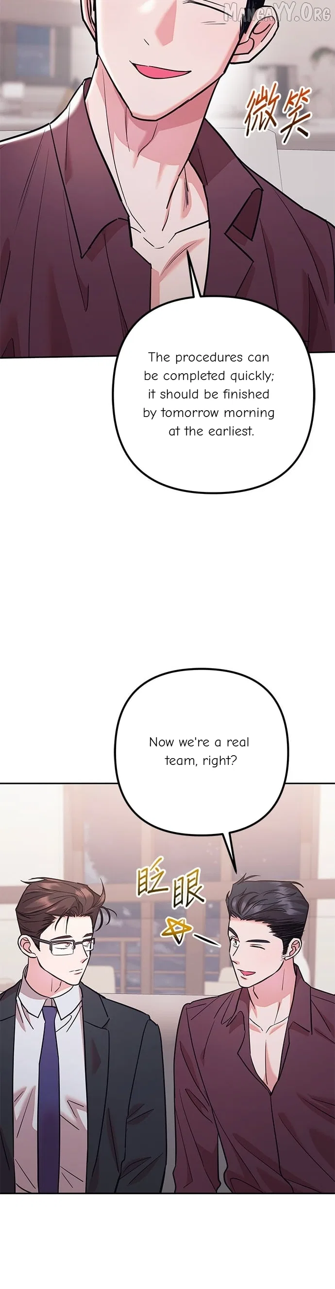 Marriage After a Close Call Chapter 42 – Page 38