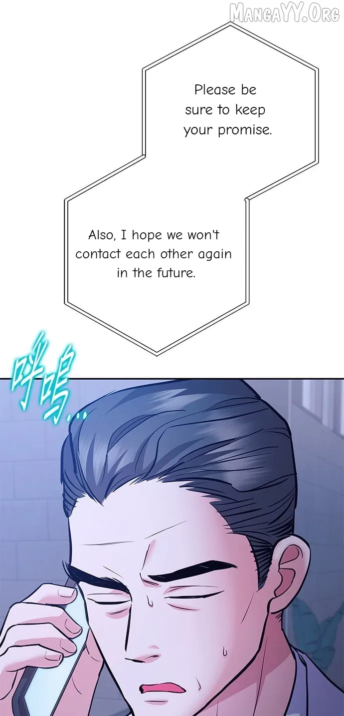 Marriage After a Close Call Chapter 42 – Page 47