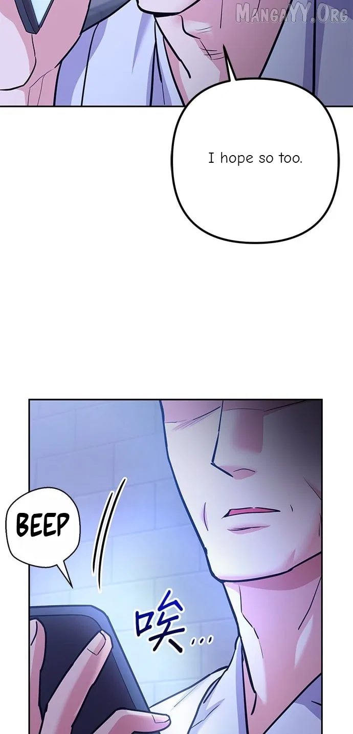 Marriage After a Close Call Chapter 42 – Page 48