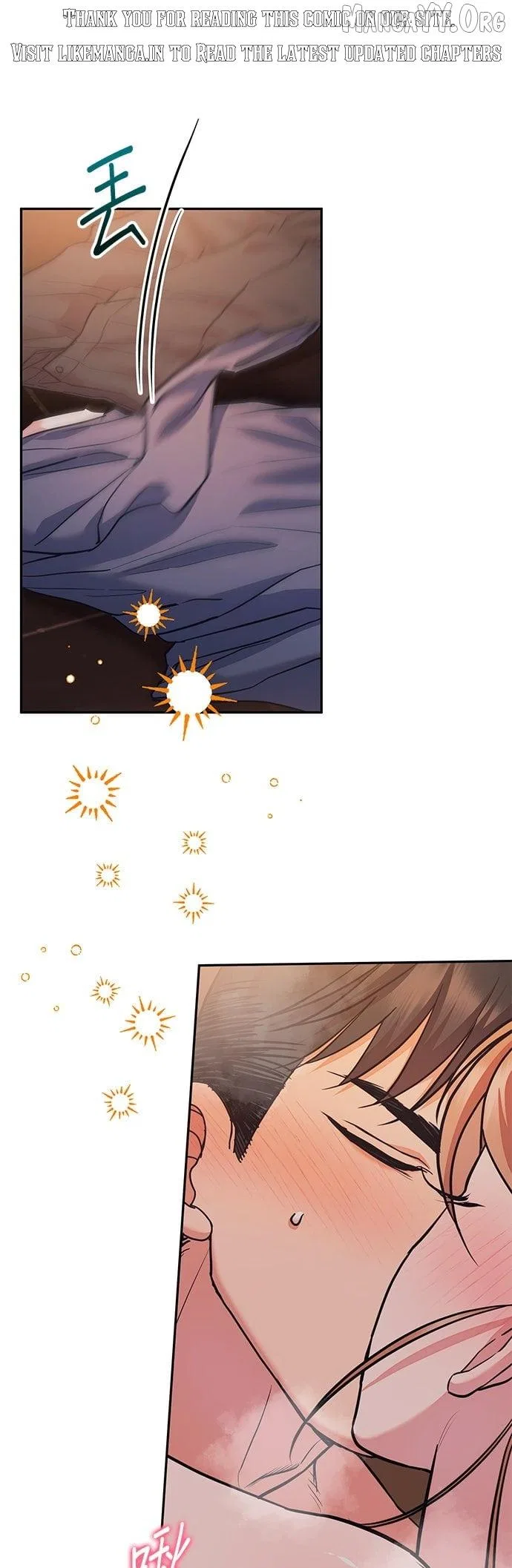 Marriage After a Close Call Chapter 41 – Page 1