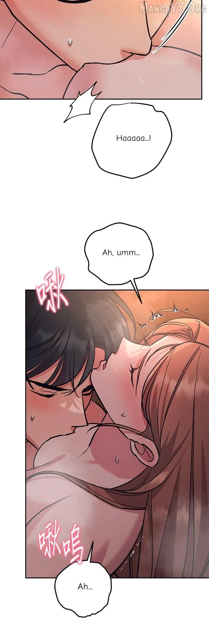 Marriage After a Close Call Chapter 41 – Page 4