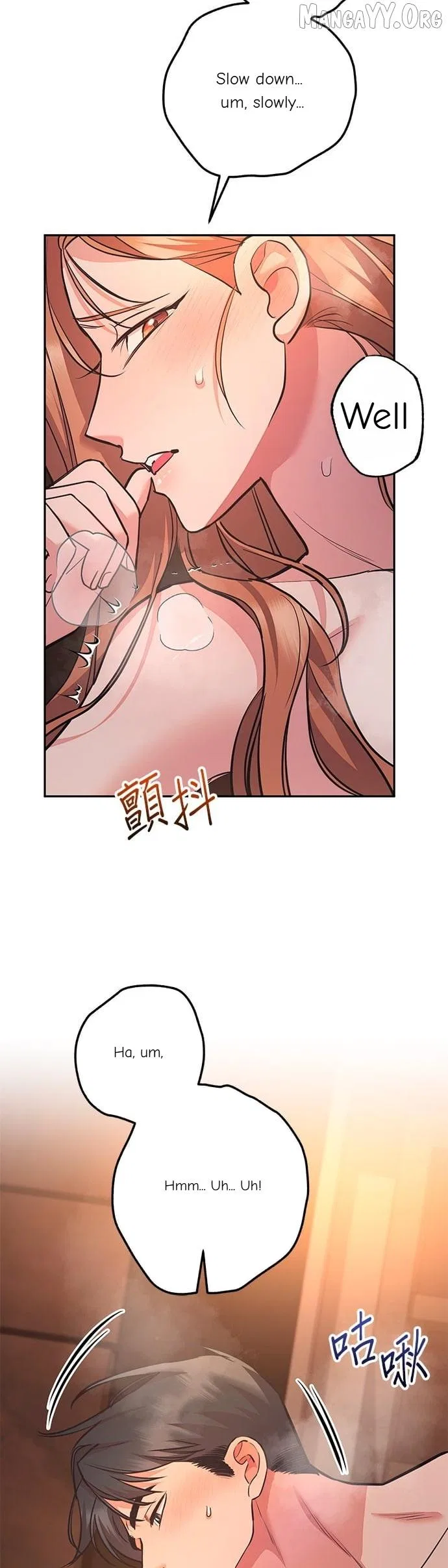 Marriage After a Close Call Chapter 41 – Page 7