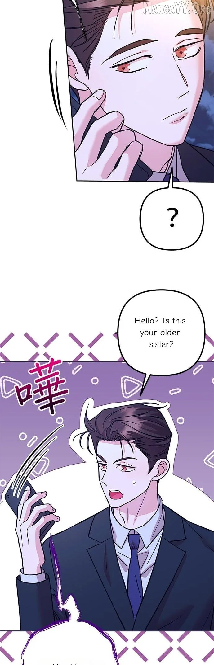 Marriage After a Close Call Chapter 41 – Page 19