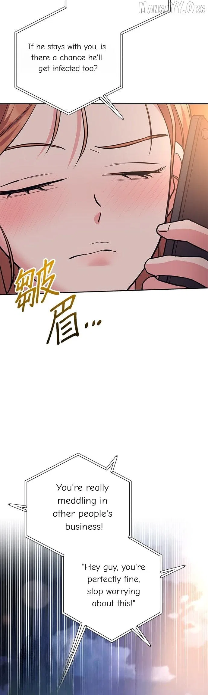 Marriage After a Close Call Chapter 41 – Page 22