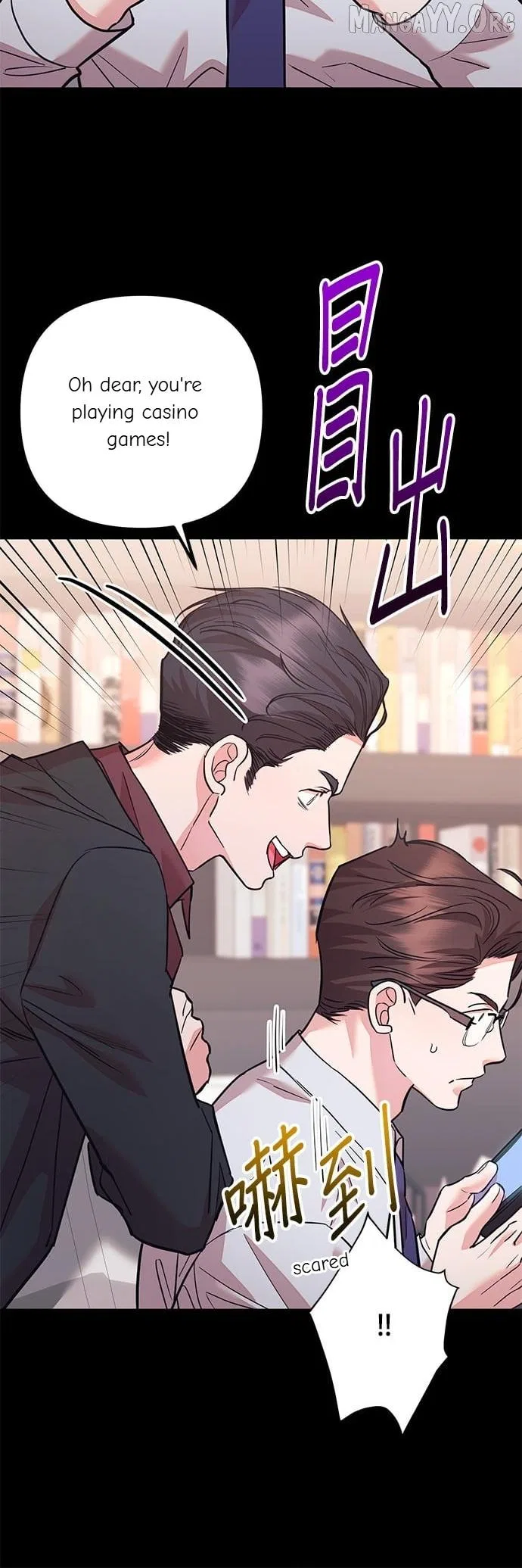 Marriage After a Close Call Chapter 41 – Page 28