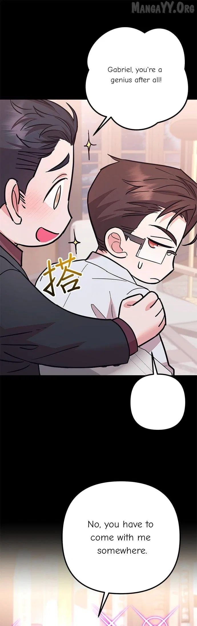 Marriage After a Close Call Chapter 41 – Page 33