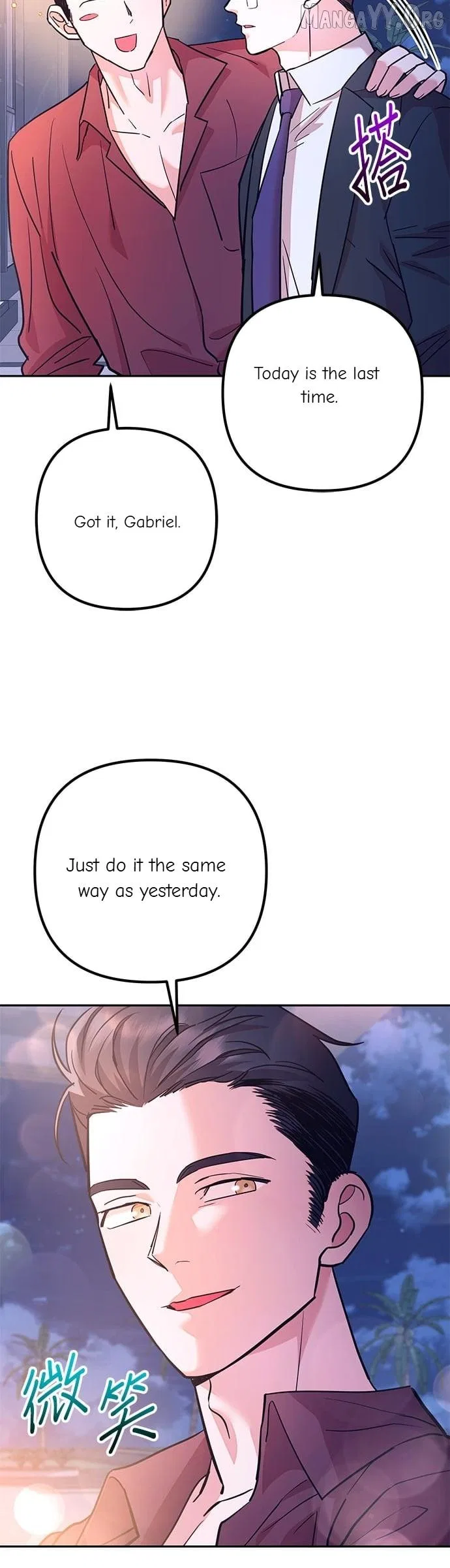 Marriage After a Close Call Chapter 41 – Page 38