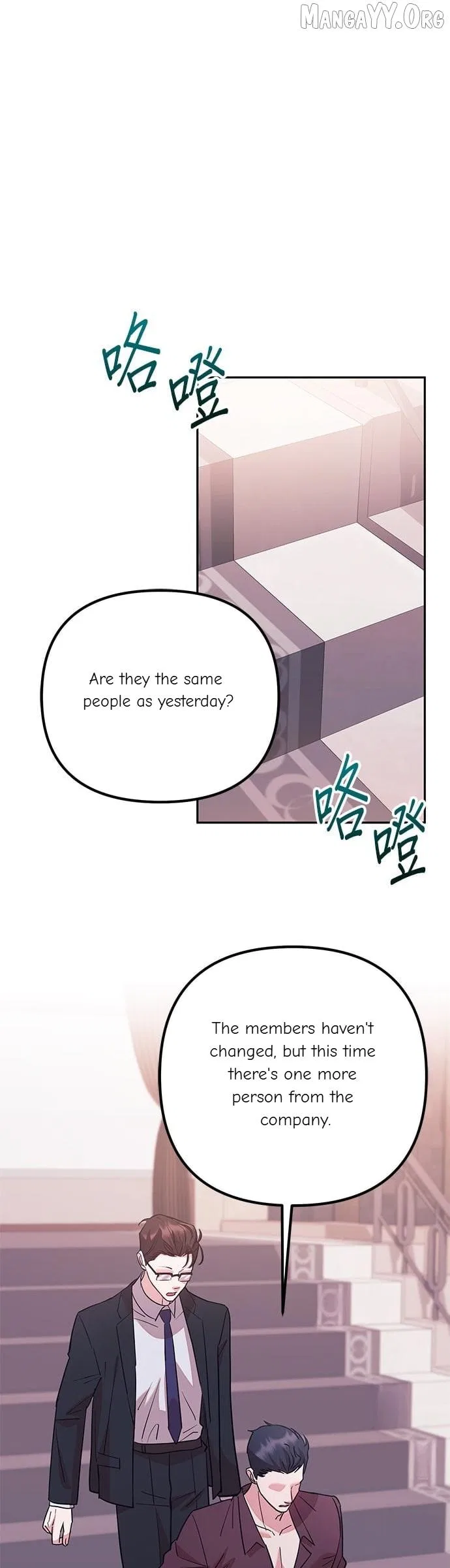 Marriage After a Close Call Chapter 41 – Page 39