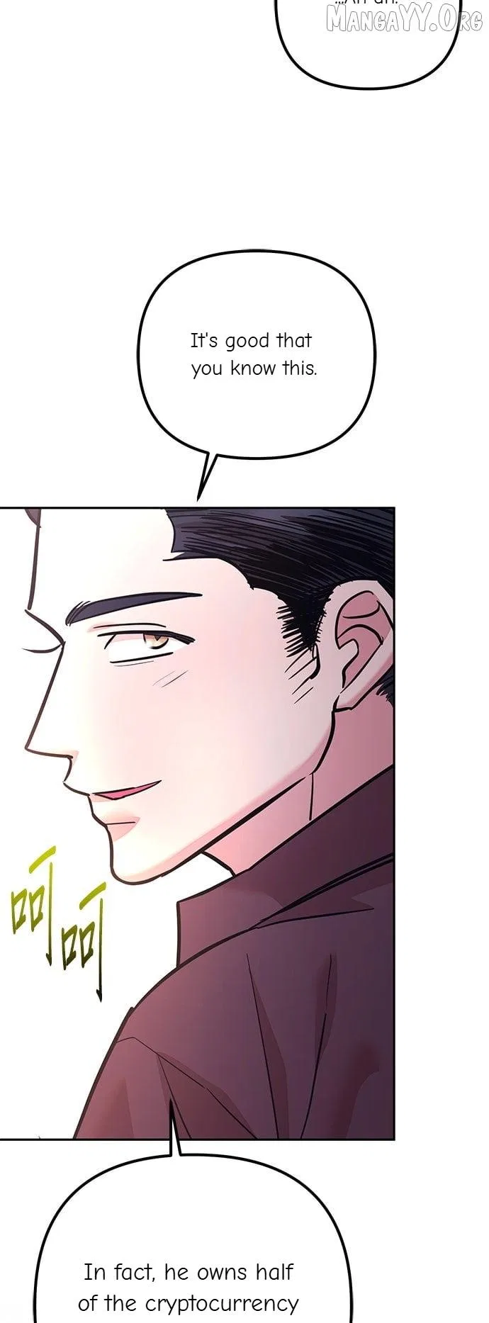 Marriage After a Close Call Chapter 41 – Page 46