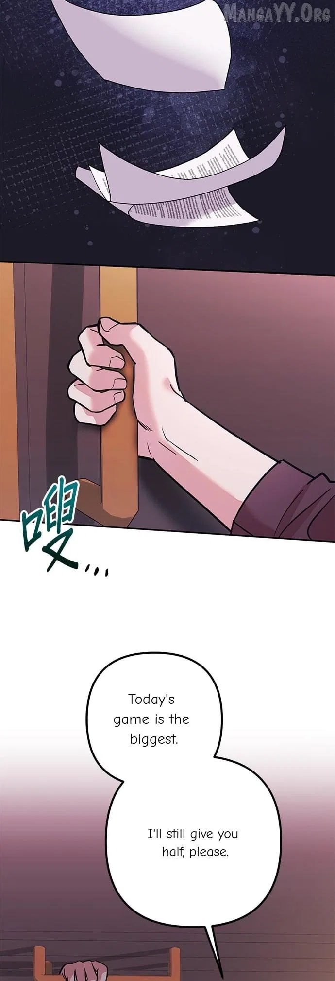 Marriage After a Close Call Chapter 41 – Page 54