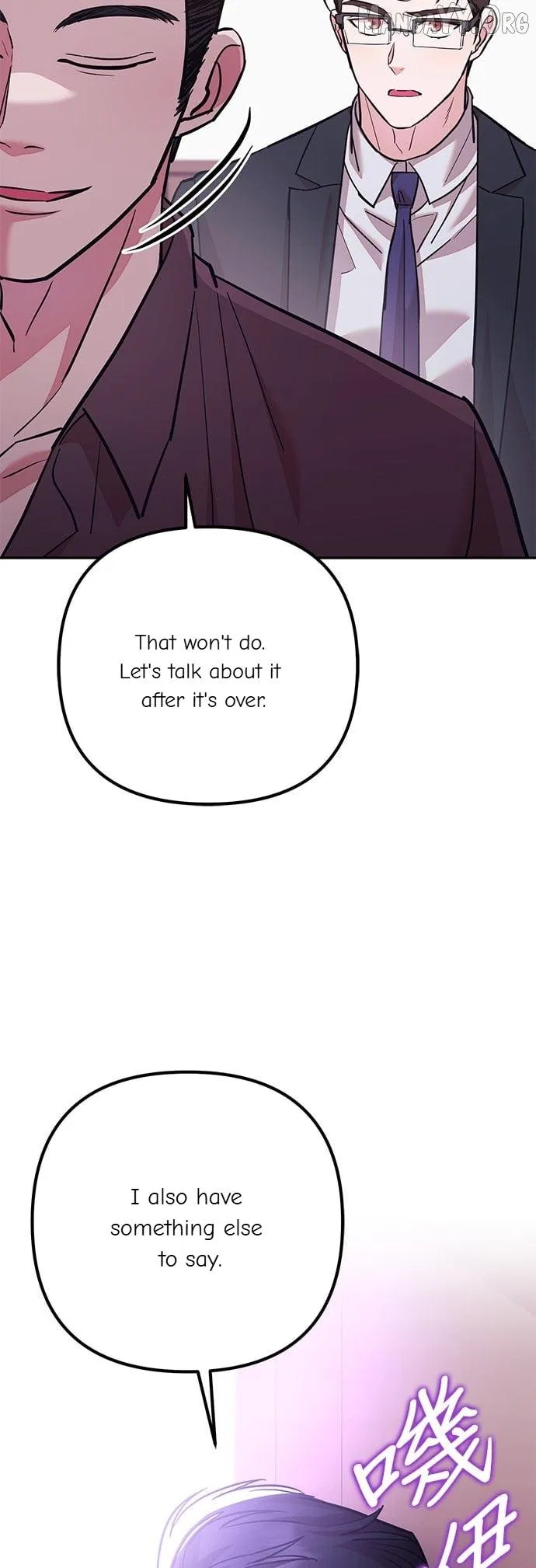 Marriage After a Close Call Chapter 41 – Page 56