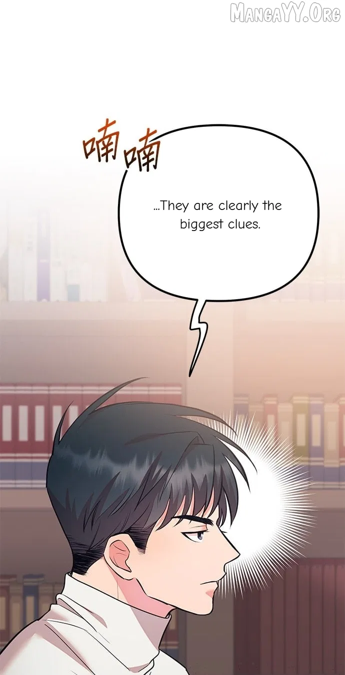 Marriage After a Close Call Chapter 40 – Page 13