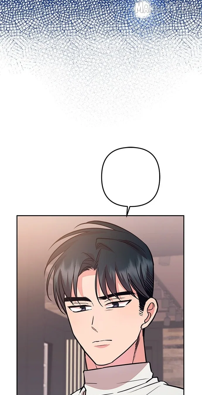 Marriage After a Close Call Chapter 40 – Page 17