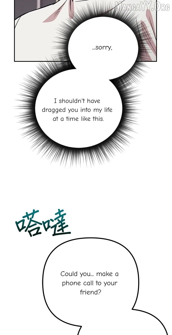 Marriage After a Close Call Chapter 40 – Page 18