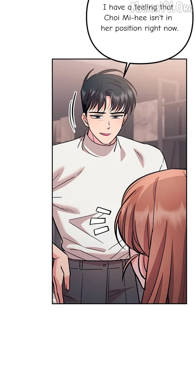 Marriage After a Close Call Chapter 40 – Page 19