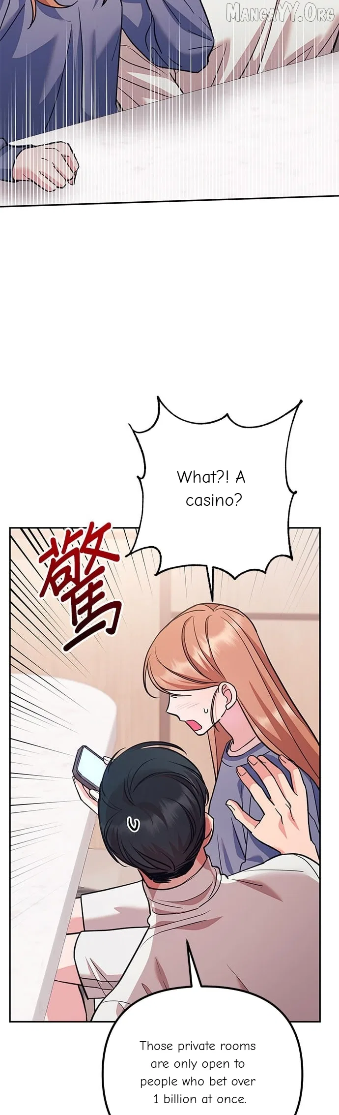 Marriage After a Close Call Chapter 40 – Page 30