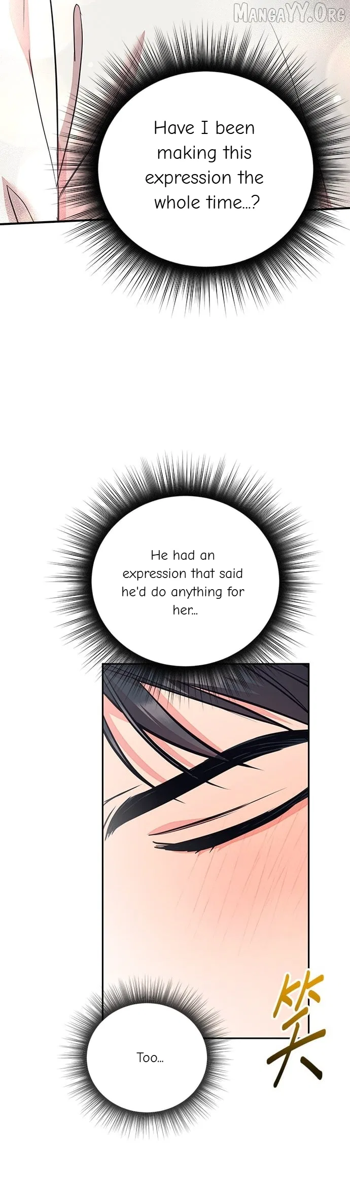 Marriage After a Close Call Chapter 40 – Page 47