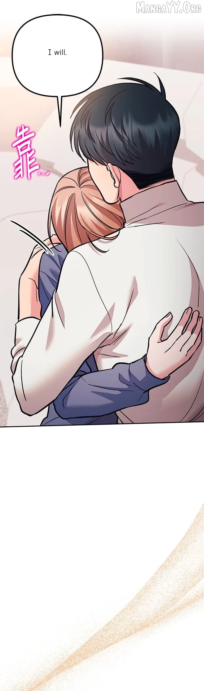 Marriage After a Close Call Chapter 40 – Page 52