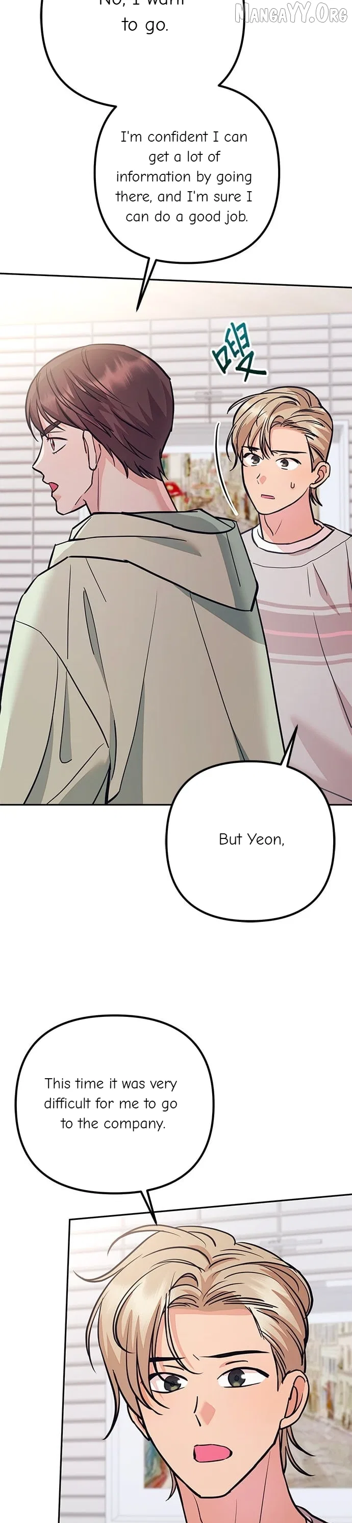 Marriage After a Close Call Chapter 39 – Page 5