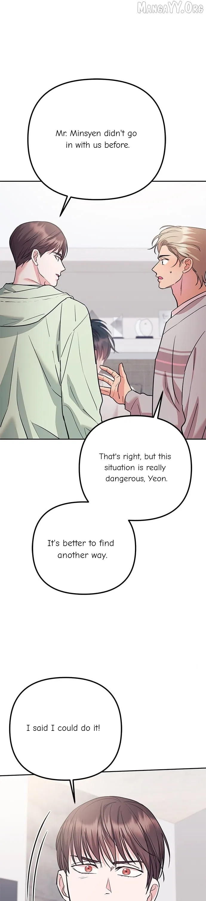 Marriage After a Close Call Chapter 39 – Page 7