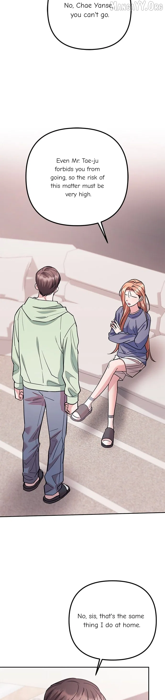 Marriage After a Close Call Chapter 39 – Page 11