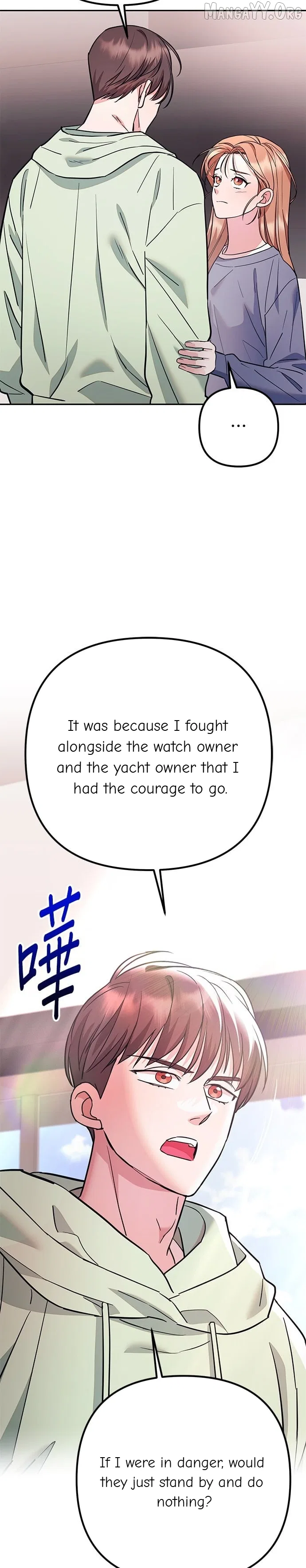 Marriage After a Close Call Chapter 39 – Page 24