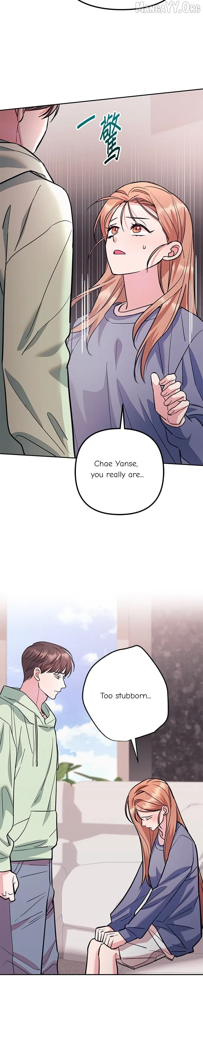 Marriage After a Close Call Chapter 39 – Page 25